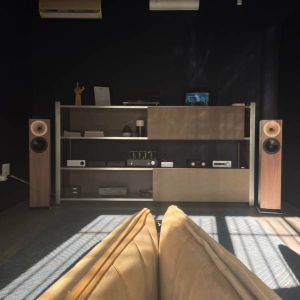 Système audio haut de gamme du mois de février 2024